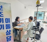 (이동상담) 광주보훈병원 찾아가는 방…게시글의 첨부 이미지